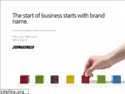 Sites similar to weddingshop.net