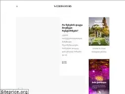 Sites similar to weddingstory.ge