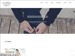 Sites similar to weddingtaipei.com