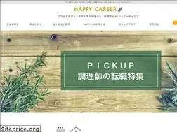 Sites similar to weddingworks.jp