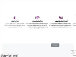 Sites similar to wedesigneg.com