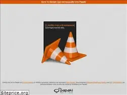 Sites similar to wedfilmstudio.gr