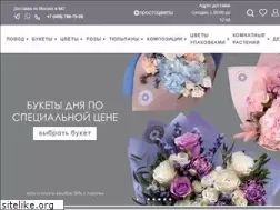 Sites similar to wedflowers.ru