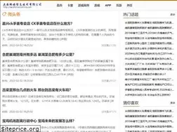 Sites similar to wedforlessonline.com