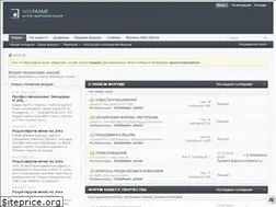 Sites similar to wedframe.ru