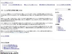 Sites similar to wedgeespresso.com