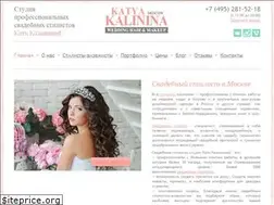 Sites similar to wedhair.ru