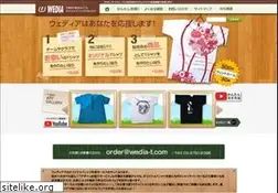 Sites similar to wedia-t.com