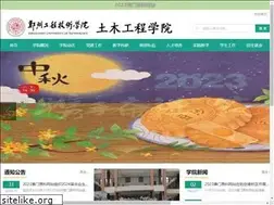 Sites similar to wedidesign.com