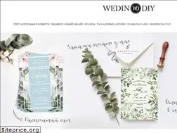 Sites similar to wedindiy.com