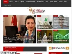 Sites similar to wedivistara.com