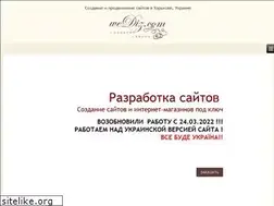 Sites similar to wediz.com
