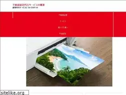 Sites similar to wedlife.info