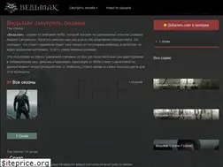 Sites similar to wedmak.online
