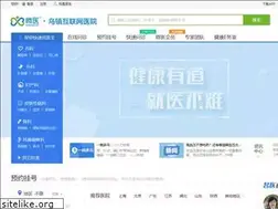 Sites similar to wedoctor.com