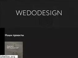 Sites similar to wedodesign.ru