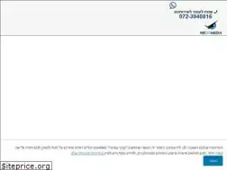 Sites similar to wedomedia.co.il