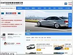 Sites similar to wedontsupportie.com