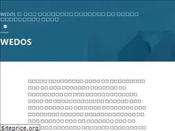 Sites similar to wedos.org