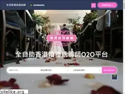 Sites similar to wedplanner.com.hk