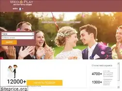 Sites similar to wedplay.com