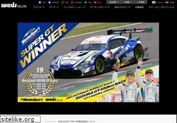 Sites similar to weds.co.jp