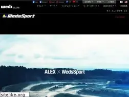 Sites similar to wedssport.jp