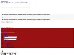 Sites similar to wedunk.com