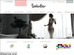 Sites similar to wedwillow.ru