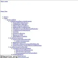 Sites similar to wee-interior.com