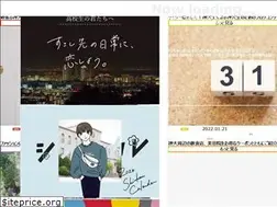 Sites similar to weebee1212.com