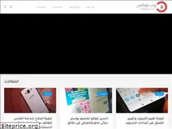 Sites similar to weebfocus.com