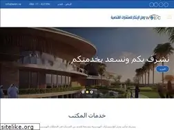 Sites similar to weec.sa