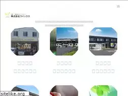 Sites similar to weecs.net