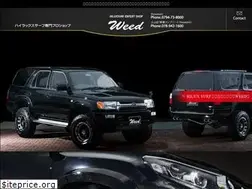 Sites similar to weed10.com