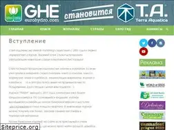 Sites similar to weedy.biz