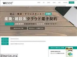 Sites similar to weee.co.jp