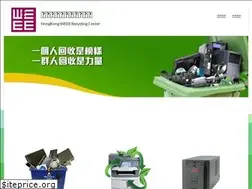 Sites similar to weee.hk