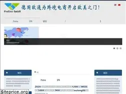 Sites similar to weee.website