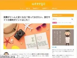 Sites similar to weeego.jp