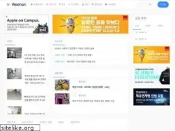 Sites similar to weehan.com