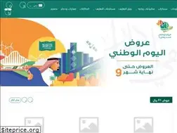 Sites similar to weej.sa