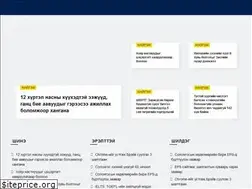 Sites similar to week.mn