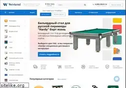 Sites similar to weekend-billiard.ru
