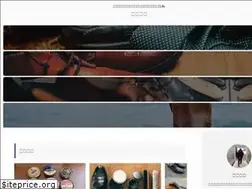 Sites similar to weekend-leather.com