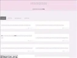 Sites similar to weekend-papa.com