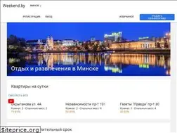Sites similar to weekend.by