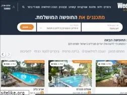 Sites similar to weekend.co.il