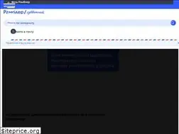 Sites similar to weekend.rambler.ru