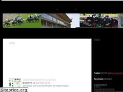 Sites similar to weekenddream.jp
